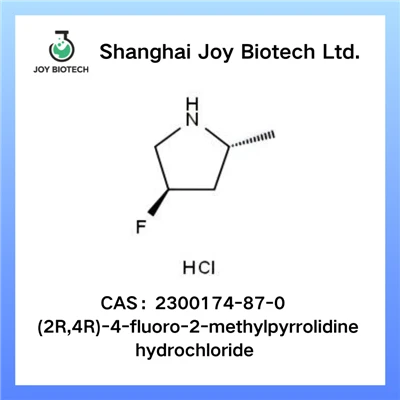 Clorhidrat de (2R,4R)-4-fluor-2-metilpirolidină NO 2300174-87-0